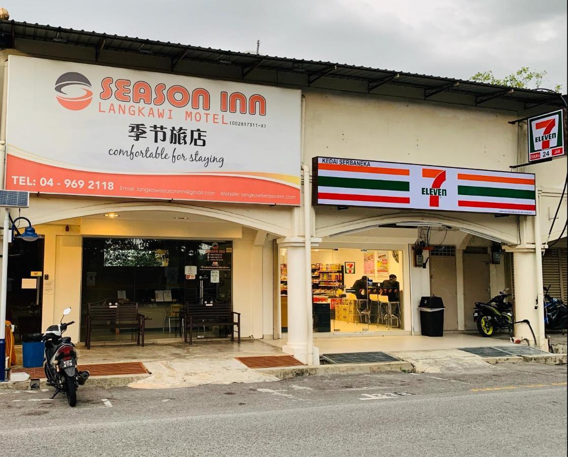Season Inn Langkawi Motel Kuah Exteriör bild